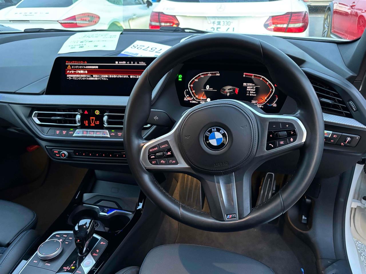 2020 BMW 118d