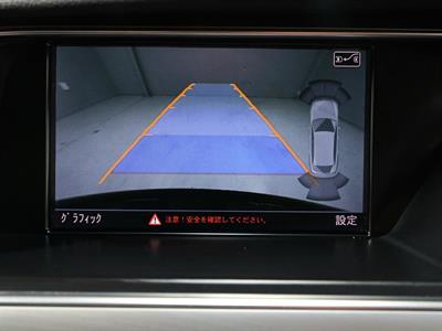 2013 Audi A4 - Thumbnail