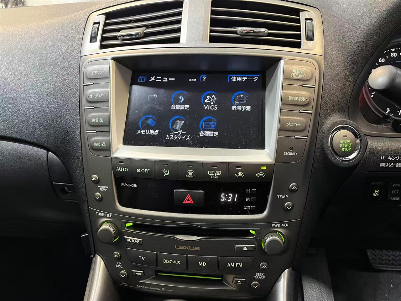 2008 Lexus IS 250