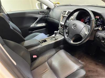 2008 Lexus IS 250 - Thumbnail