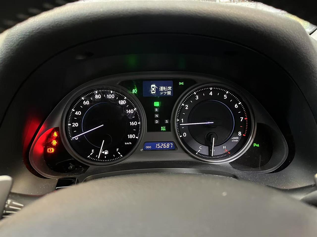 2008 Lexus IS 250