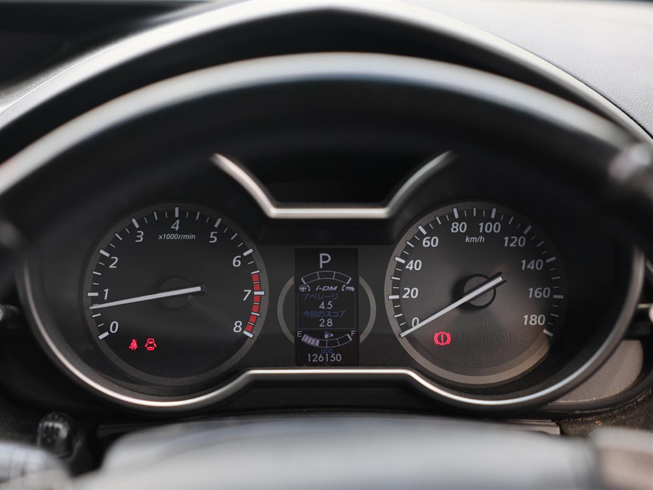 2014 Mazda Premacy