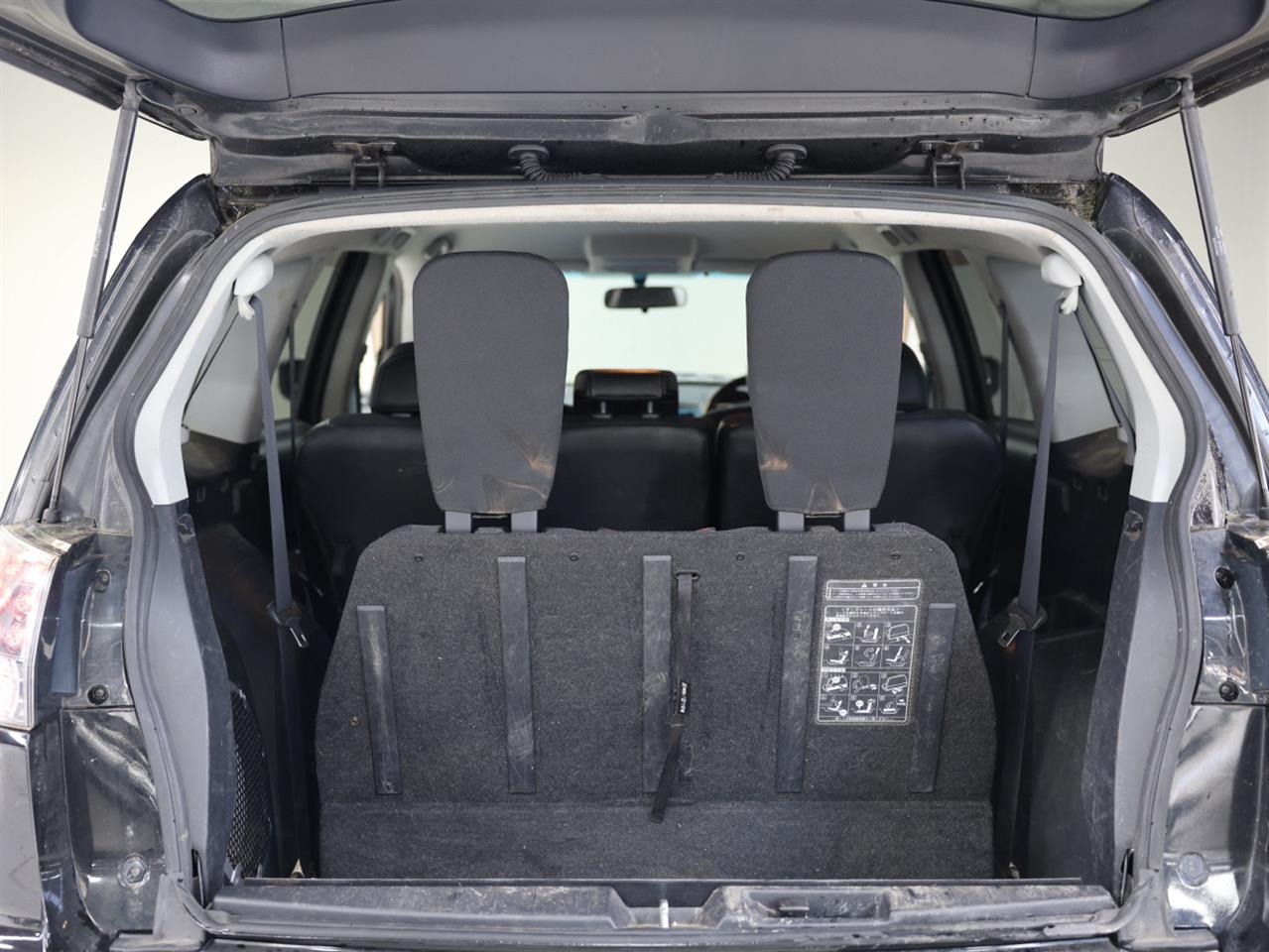 2008 Mitsubishi Outlander