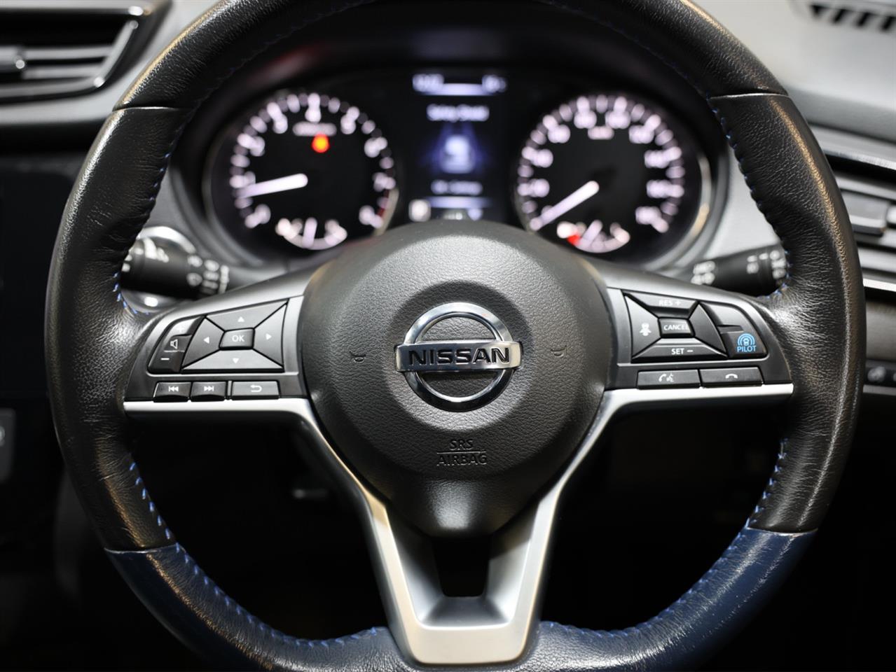 2020 Nissan X-Trail