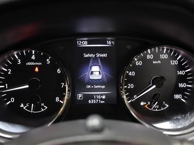 2020 Nissan X-Trail - Thumbnail