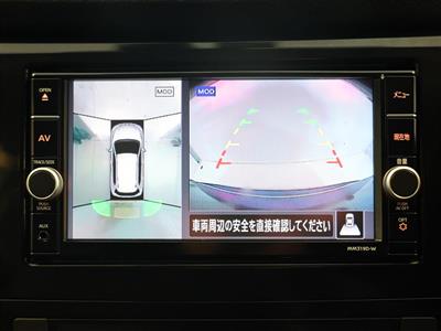 2020 Nissan X-Trail - Thumbnail