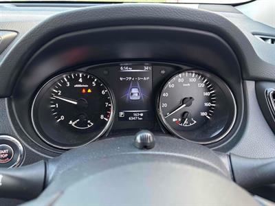 2020 Nissan X-Trail - Thumbnail