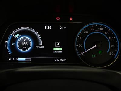 2020 Nissan Leaf - Thumbnail