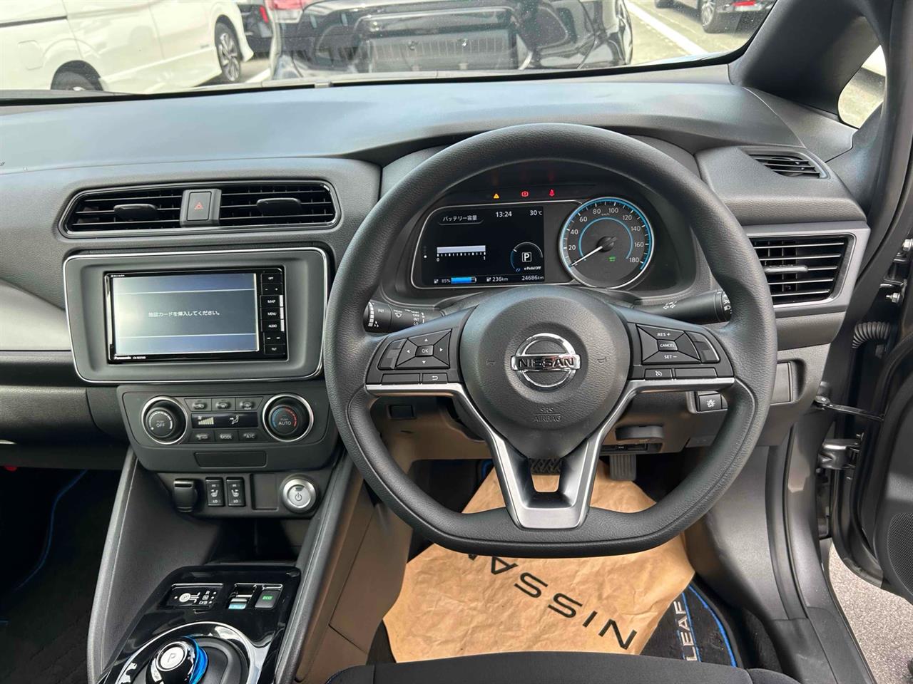 2020 Nissan Leaf