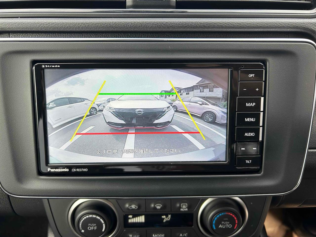 2020 Nissan Leaf