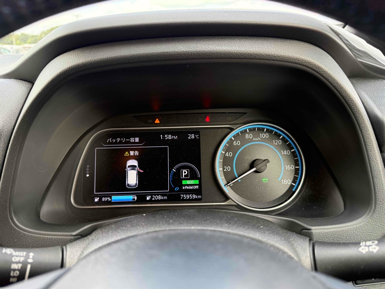 2018 Nissan Leaf
