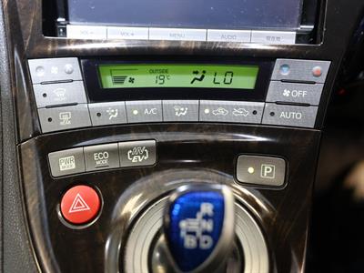 2015 Toyota Prius - Thumbnail