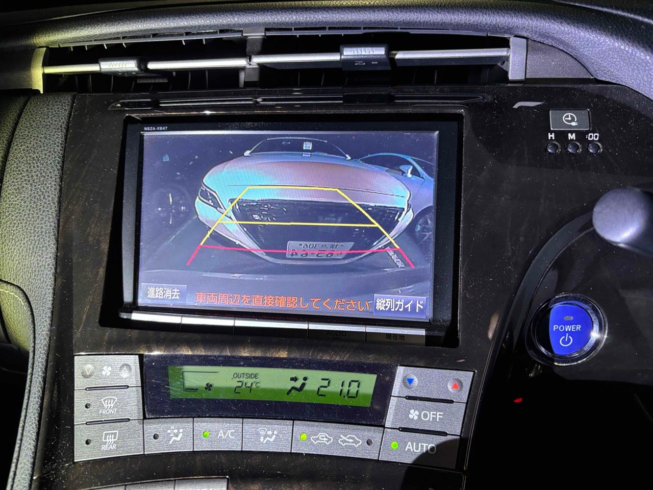 2015 Toyota Prius Phv