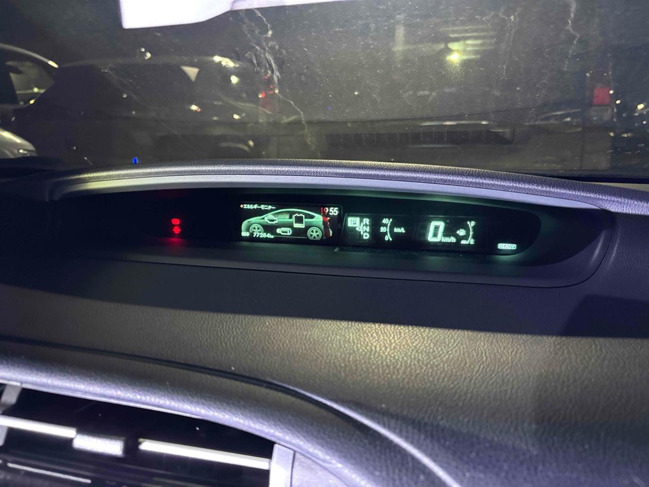 2015 Toyota Prius Phv