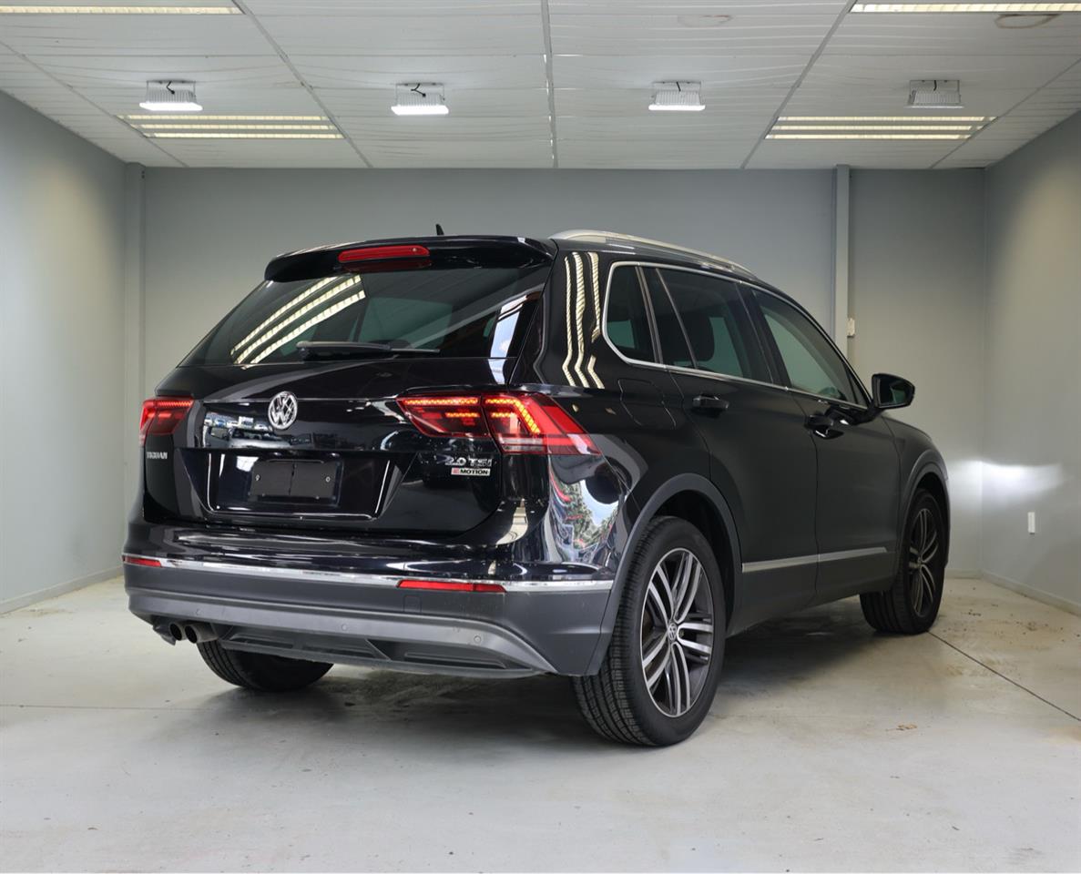 2017 Volkswagen Tiguan