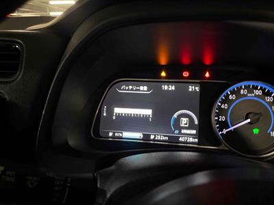 2018 Nissan Leaf - Thumbnail