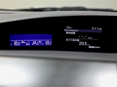 2012 Mazda Axela - Thumbnail