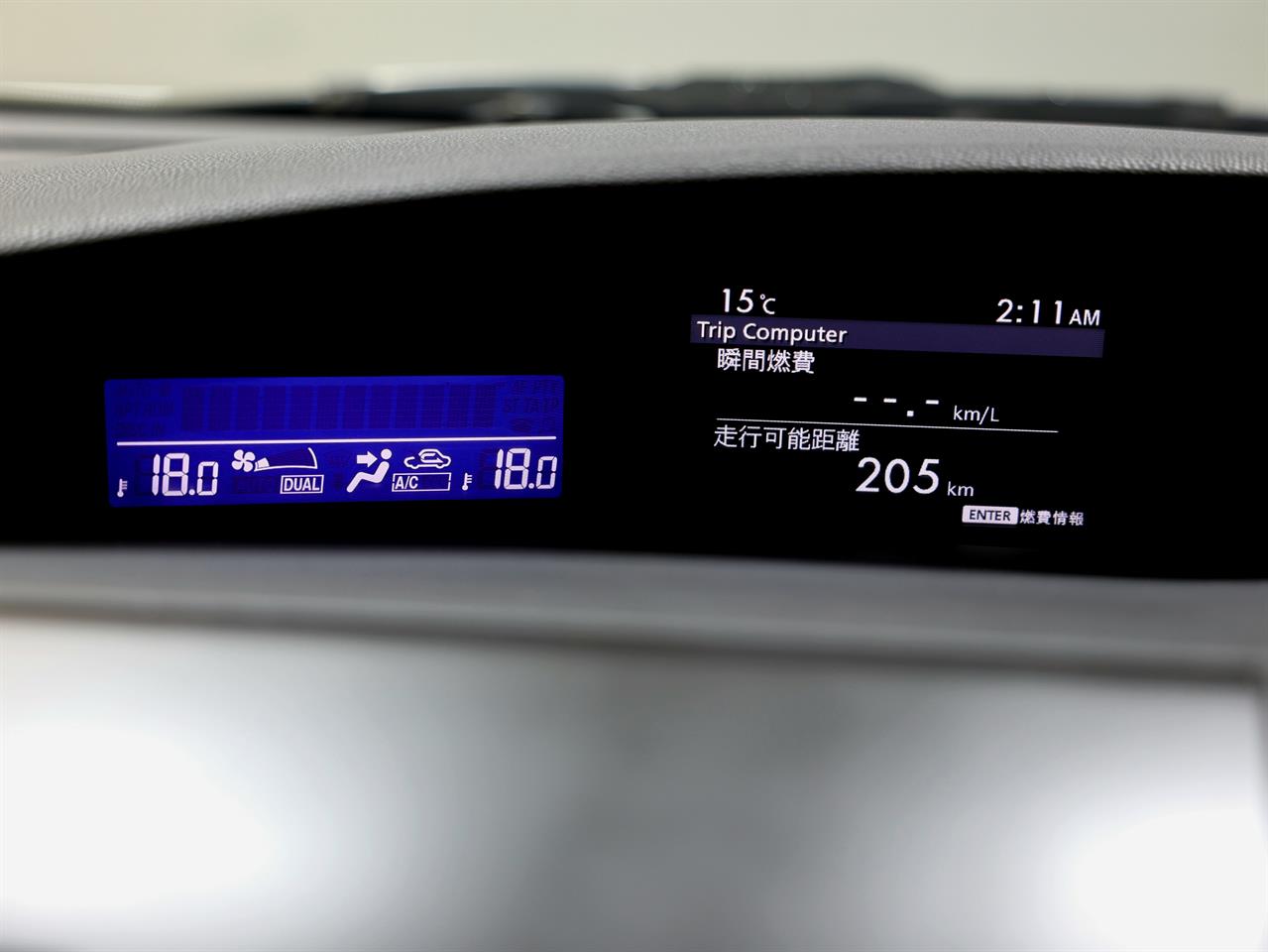 2012 Mazda Axela