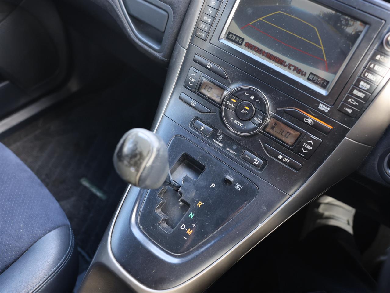 2007 Toyota Blade