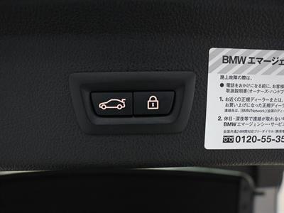 2013 BMW 320i - Thumbnail