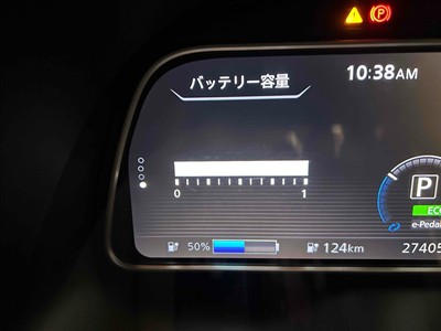 2018 Nissan Leaf - Thumbnail