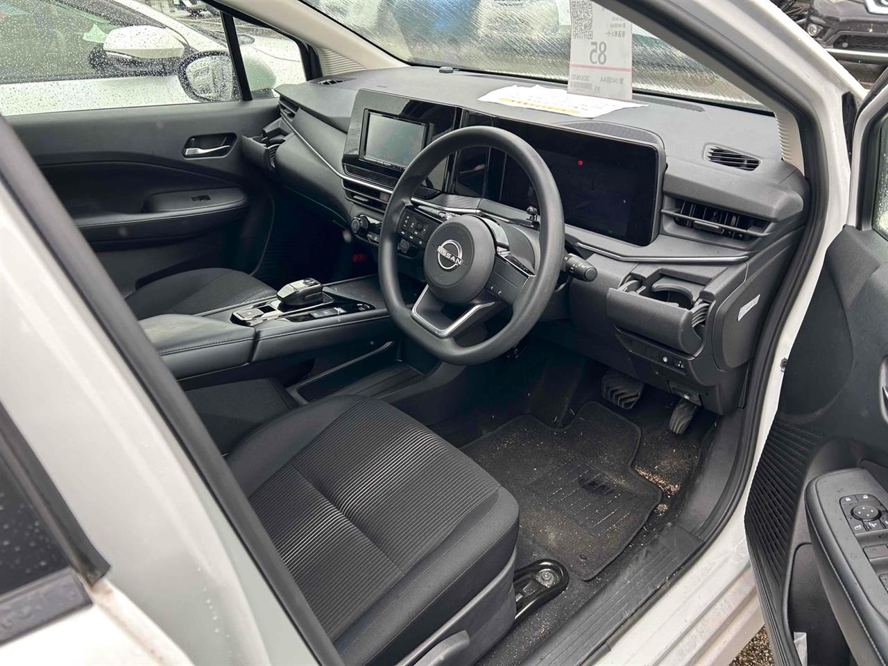 2024 Nissan Note