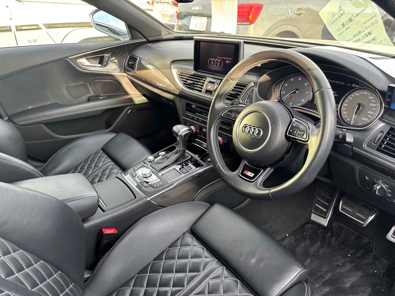 2014 Audi S7