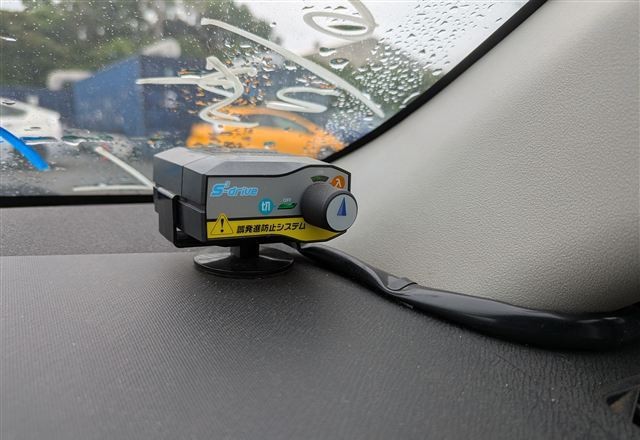 2012 Toyota Aqua