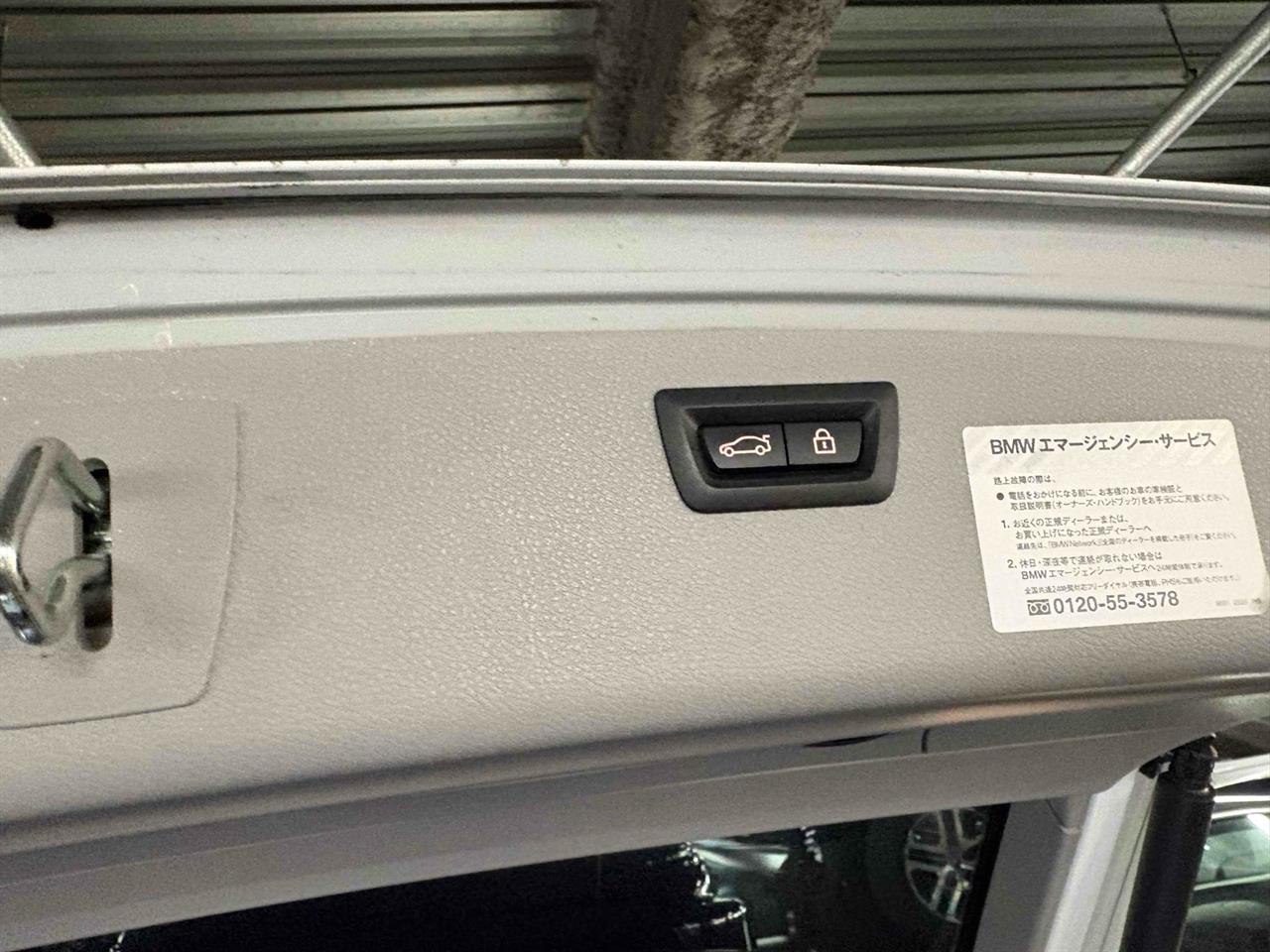 2014 BMW 320d