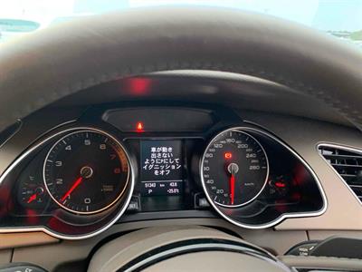 2013 Audi A5 - Thumbnail