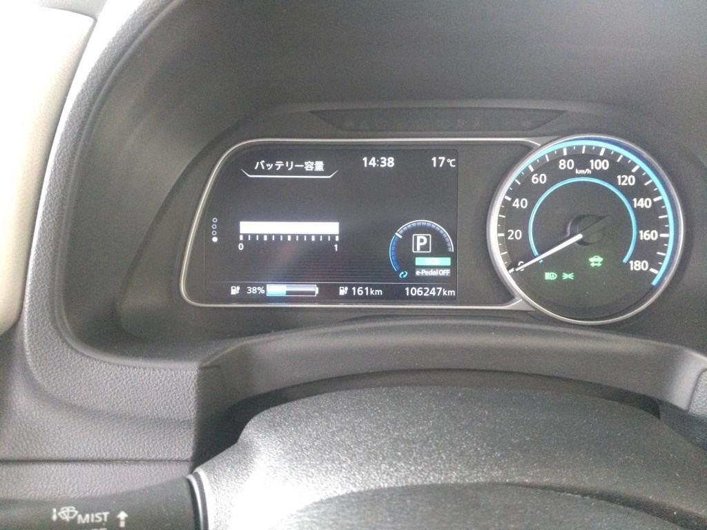 2019 Nissan Leaf