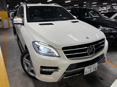 2015 Mercedes-Benz ML350 Blue Tech - Thumbnail