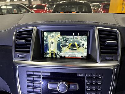 2015 Mercedes-Benz ML350 Blue Tech - Thumbnail