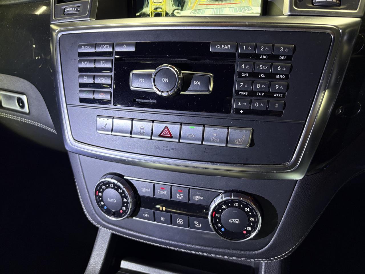 2015 Mercedes-Benz ML350 Blue Tech