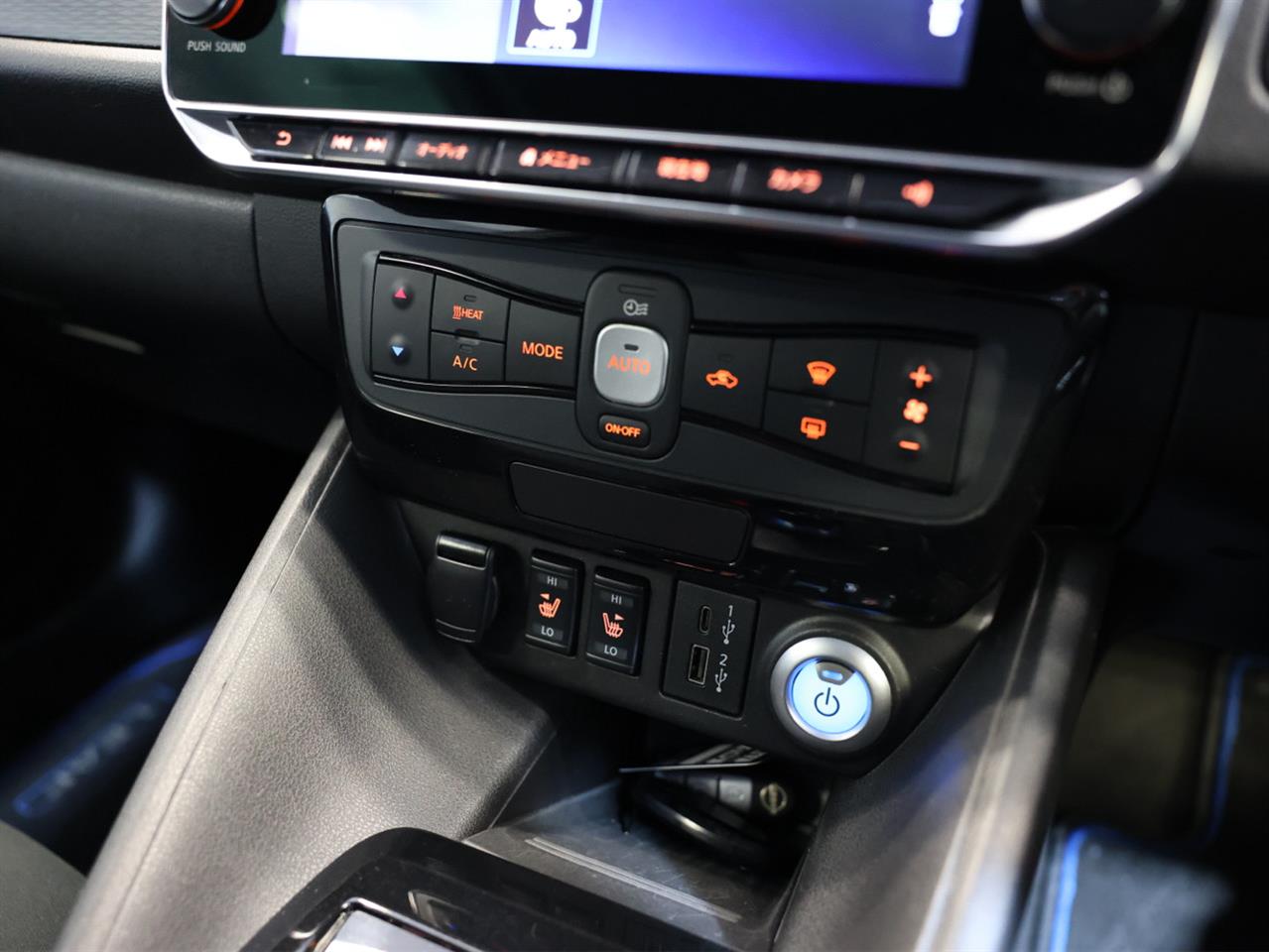 2021 Nissan Leaf