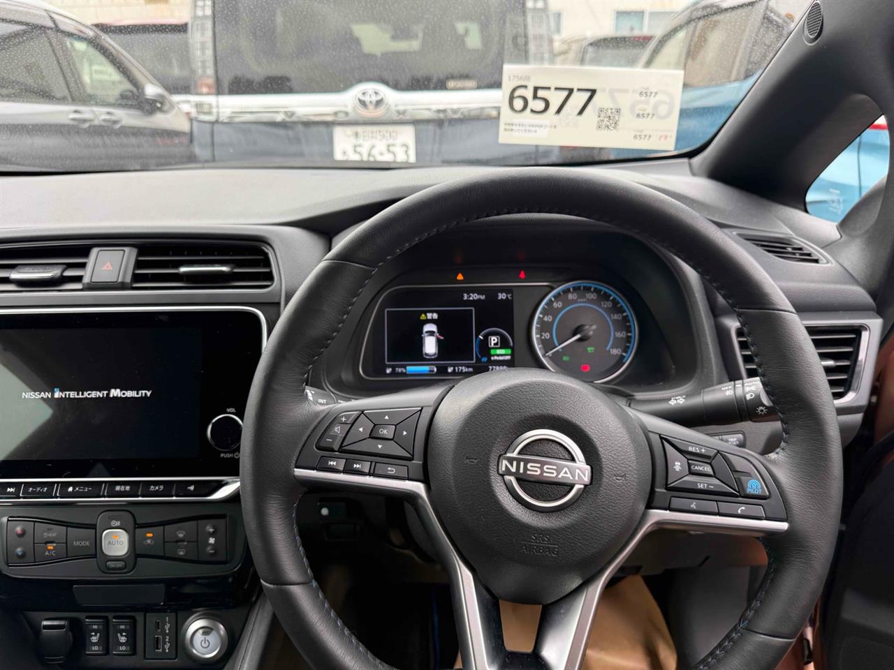 2021 Nissan Leaf