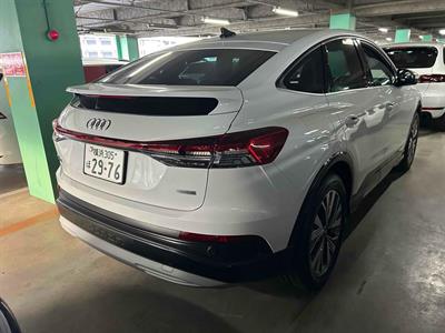 2022 Audi Q4 - Thumbnail