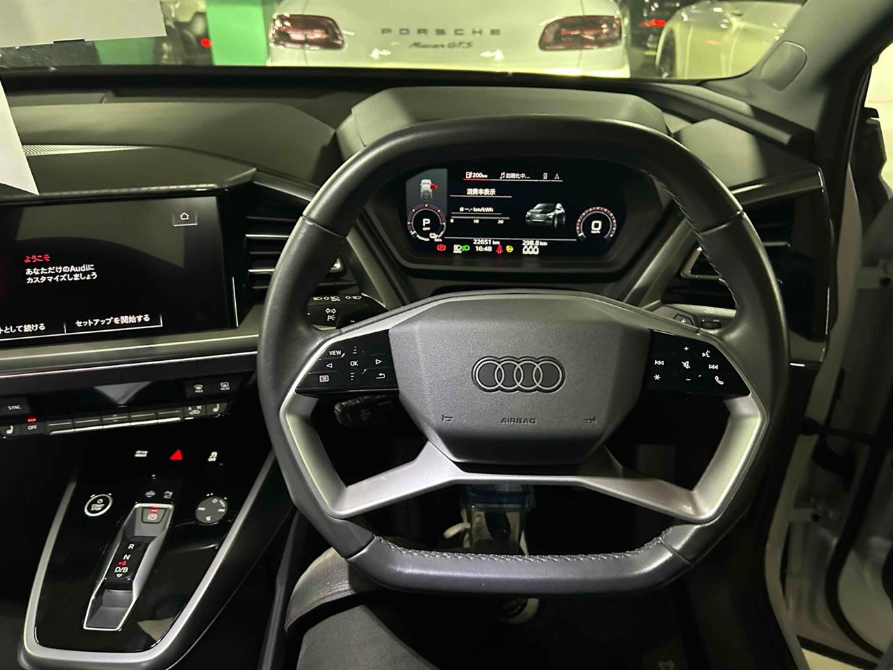 2022 Audi Q4