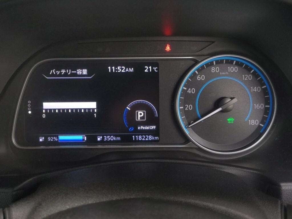 2021 Nissan Leaf