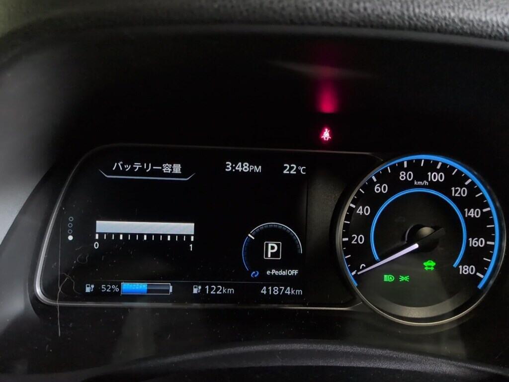 2021 Nissan Leaf