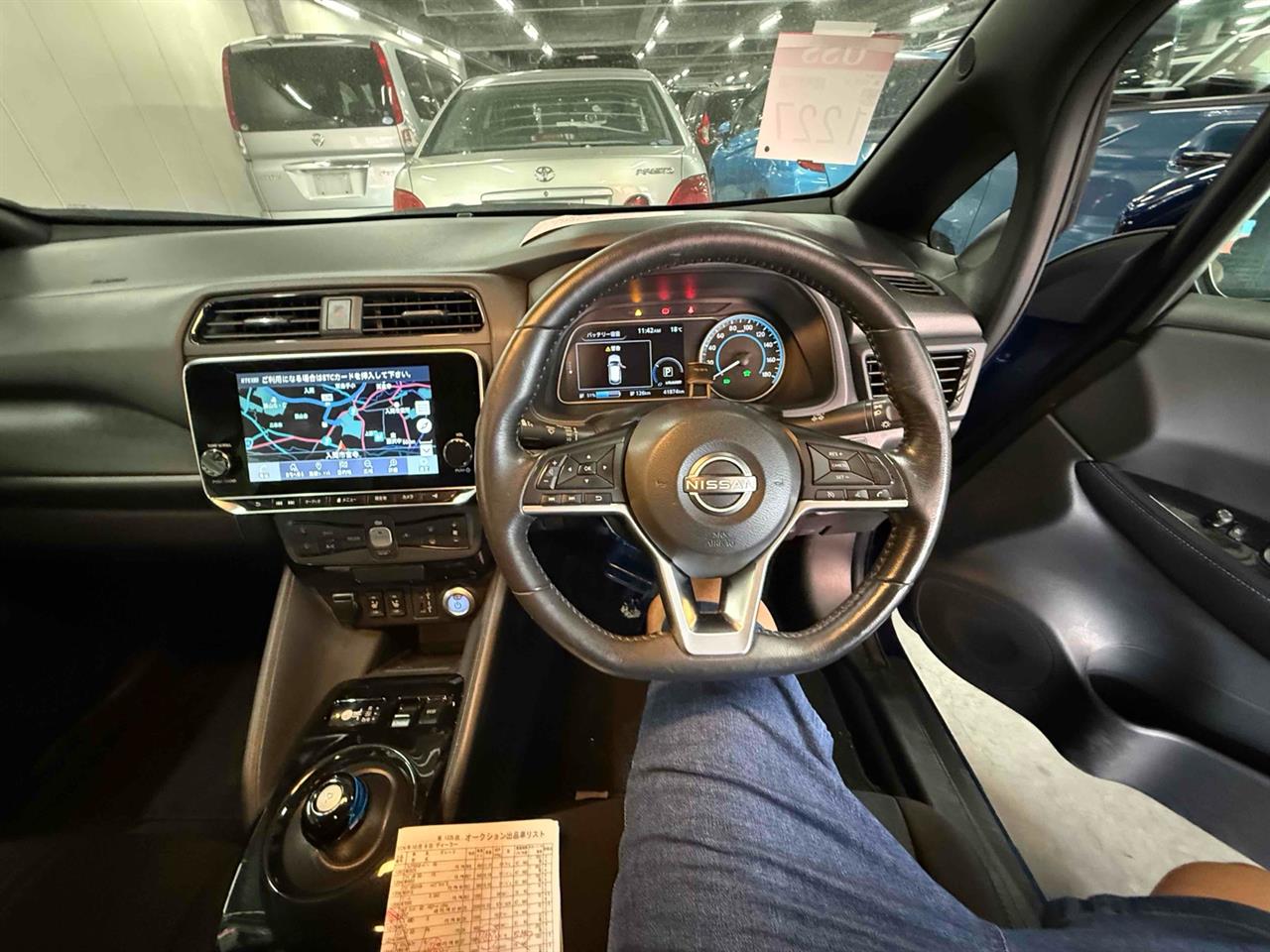 2021 Nissan Leaf