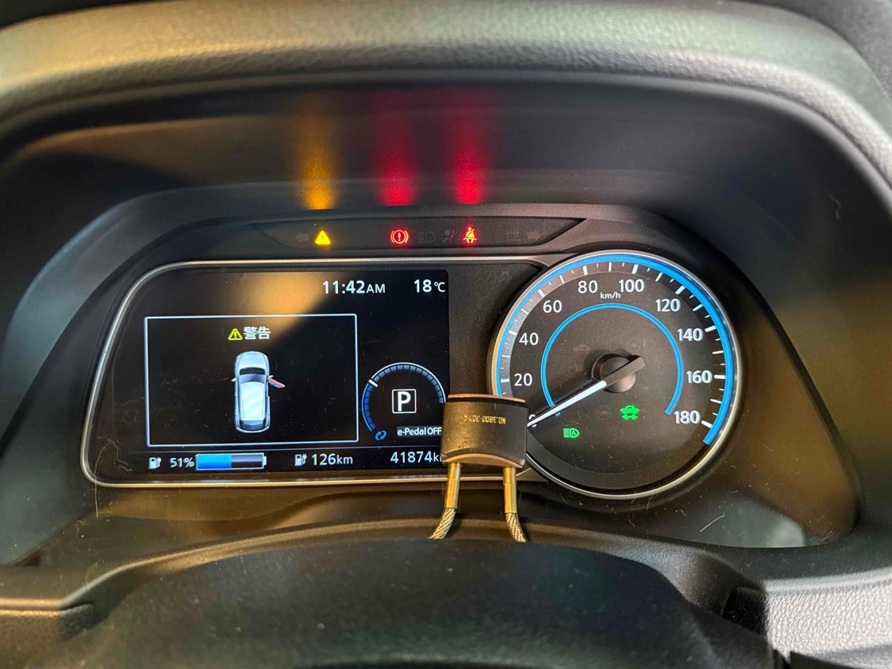 2021 Nissan Leaf