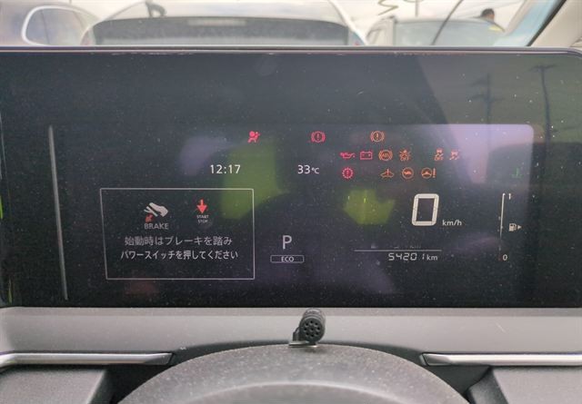 2021 Nissan Note