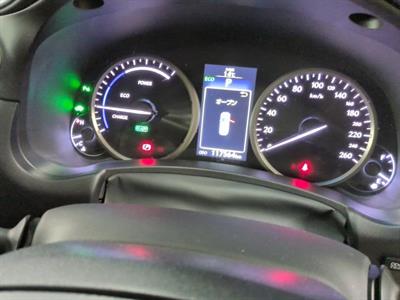 2014 Lexus NX300H - Thumbnail