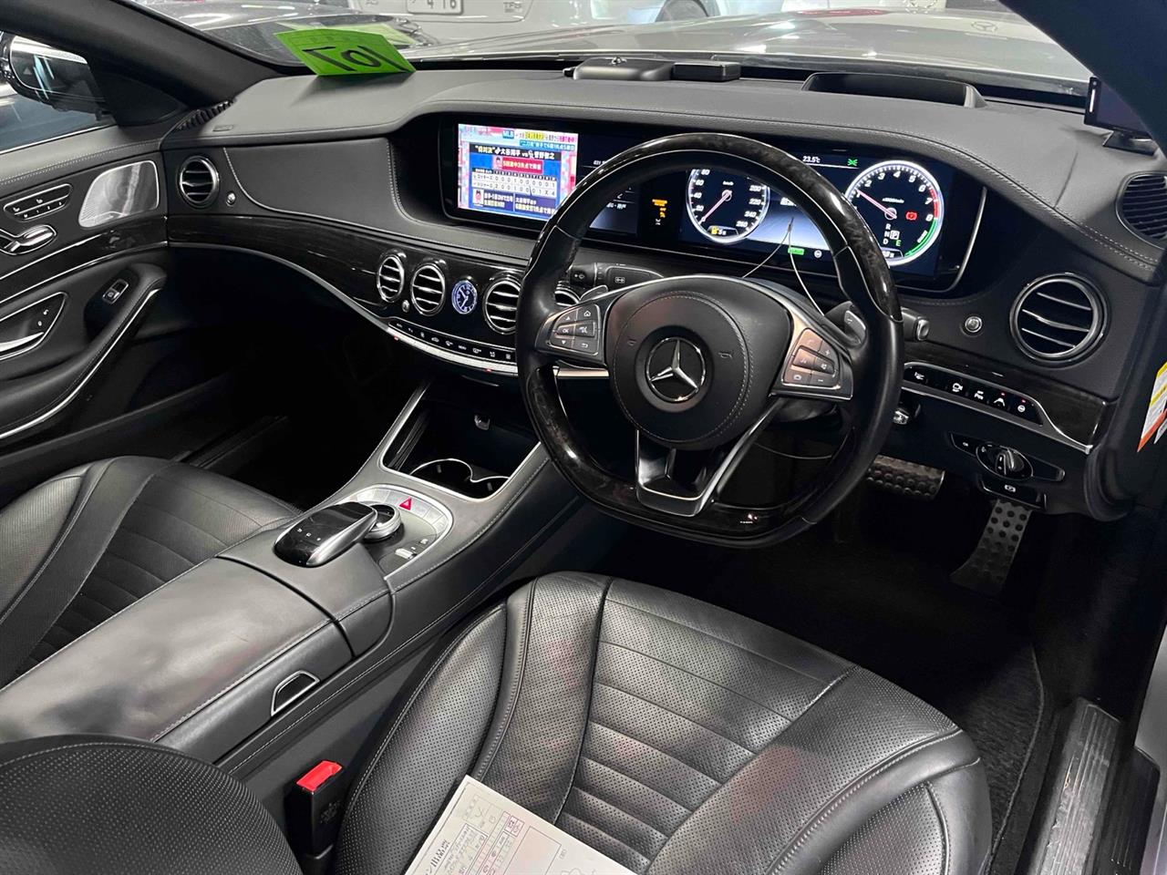 2015 Mercedes-Benz S 400