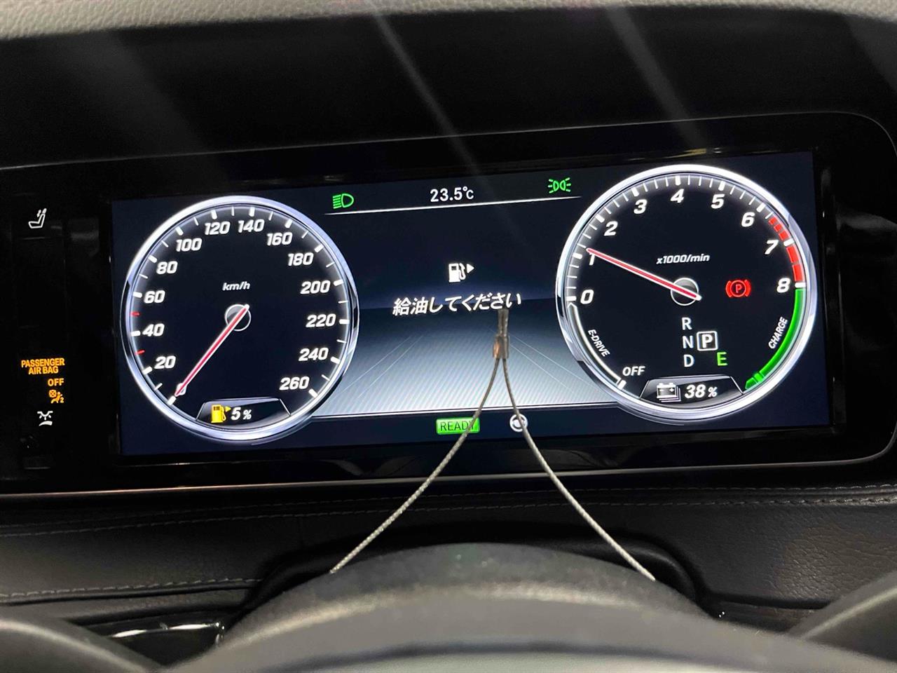 2015 Mercedes-Benz S 400
