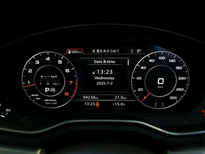 2020 Audi A5 - Thumbnail