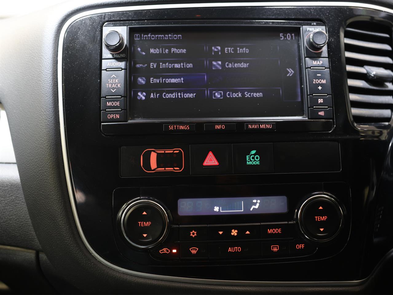 2014 Mitsubishi Outlander