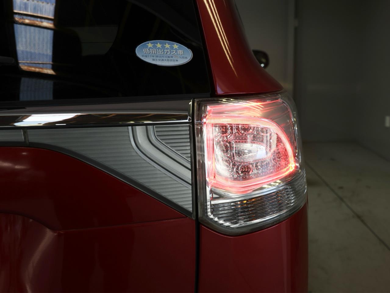 2014 Mitsubishi Outlander