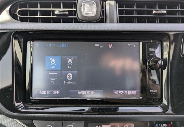 2015 Toyota Aqua